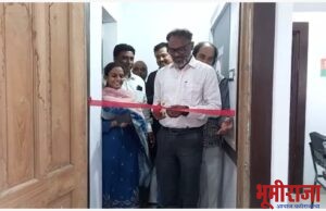 *व्हाईस ऑफ मीडिया’च्या विदर्भ विभागीय कार्यालयाचे उद्घाटन*