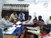 महाराष्ट्र प्रदेश किसान काँग्रेसचे जनरल सेक्रेटरी रवि लांडे (पाटील )यांनी आज एका निवेदनाद्वारे उपविभागीय अधिकारी आणि पोलीस स्टेशन बाळापुर येथे एका निवेदनाद्वारे तक्रार दाखल केली…