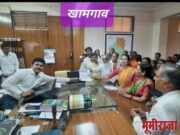 बुलढाण्यात वंचित महिला आघाडीकडुन मणिपूर प्रकरणी आंदोलन