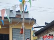 कारला येथील सेवा सहकारी सोसायटी मध्ये ध्वजारोहन…..