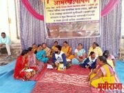 प्राथमिक जि .प .कन्या शाळा दुरुस्तीसाठी आमरण उपोषण