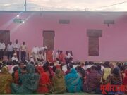 श्रीक्षेत्र बोरगडी येथे पुरुषोत्तम अधिक मास निमीत्त अखंड श्रीराम नाम जपाची सांगता…*