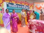 एक असाही वाढदिवस साजरा ;ज्या मधे पर्यावरण,व स्वास्थ