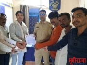 पाचोरा येथील पत्रकारावर हल्ला करणाऱ्या लोकप्रतिधी निषेधार्थ पत्रकारांचे निवेदन