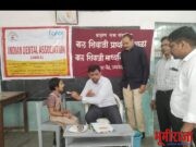 पहिल्याच दिवशी ९०० विद्यार्थ्यांची फ्रि डेंटल चेकअप कॅम्प; अॅड.धनश्री देव स्मृती सेवा प्रकल्पाचा उपक्रम