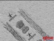 जागतिक आणि आता अंतराळ दोन्ही व्यापणारे !—राजेंद्र पातोडे अकोला