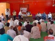 उप अधिक्षक भुमी अभिलेख हिमायतनगर तर्फे स्वामित्व योजने अंतर्गत बोरगडी येथे गावठाण च्या मोजमापाची ई प्राॅपर्टी कार्ड चे वाटप….