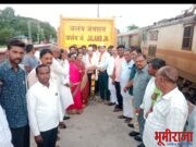 अखेर जलंब येथे मुंबई हावळा मेल व सुरत अमरावती एक्सप्रेसला थांबा मंजुर.