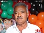 @ निधनं वार्ता @