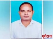 संपत्तीच्या वादातून काका-काकूने पुतण्याला संपवलं, बायको येण्याआधी अंत्यसंस्काराची तयारी; असा खेळला खूनी खेळ