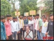 धनगर समाजाला ‘एसटी’मध्ये आरक्षण द्यावे; धनगर समाज बांधवांचे जिल्हाधिकारी कार्यालयासमोर निदर्शने