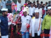 रिधोरा गावा मध्ये बैलपोळा सण मोठ्या उत्साहात साजरा करण्यात आला.