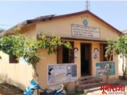 अपंग अगंंनवाडी महीला कर्मचारी यांना वरिष्ठानी मांगितला जबरदस्ती राजीनामा…