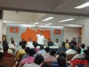 नाशिक मधील मनसे विद्या र्थी सेनेची बैठक संपन्न.