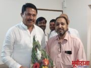 शेगाव अल्पसंख्यांक विभागाकडुन मा.नाना भाऊ पटोले यांचा सत्कार.