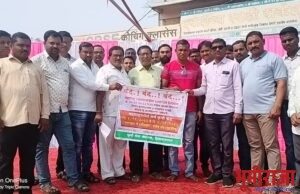 हिमायतनगर शहरातील कृषी निविष्ठा दुकानदारांनी पुकारला तीन दिवस बंद….. 👉🏻बंद मुळे रब्बी हंगामातील शेतकऱ्यांचे हाल..