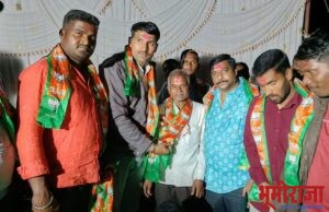 हिमायतनगर तालुक्यात भा.ज.पा.चा वाढता प्रभाव कारला पी येथील असंख्य कार्यकर्त्यांचा भारतीय जनता पार्टीत जाहिर प्रवेश……