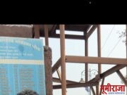 समीर वानखडे NCB जोनल डायरेक्टर यांचे शेगाव मध्ये मोठ्या जल्लोषात सपत्नीक स्वागत