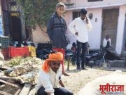 पशुवैद्यकीय अधिकाऱ्याच्या हलगर्जीपणामुळे शेतकऱ्याची गोमाता दगावली; नुकसान भरपाई देण्याची मागणी …..