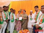 काँग्रेसच्या नऊ ग्रामपंचायत सदस्यां सह असंख्य कार्यकर्त्यांचा भाजपात प्रवेश :- जिल्हाध्यक्ष सुधाकर भोयर