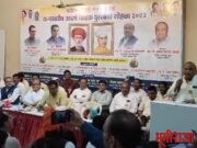 काँग्रेस शिक्षक सेल अकोला तर्फे राज्यस्तरीय आदर्श शिक्षक पुरस्कार सोहळा संपन्न*