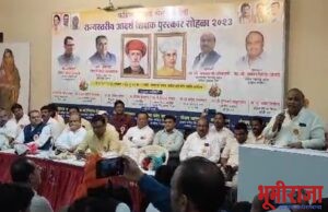 काँग्रेस शिक्षक सेल अकोला तर्फे राज्यस्तरीय आदर्श शिक्षक पुरस्कार सोहळा संपन्न*