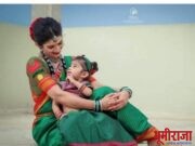 “आईने मोजलेच नाही”