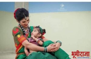 “आईने मोजलेच नाही”