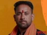 पोफाळीचा वसंत साखर कारखाना सुरू होऊ नये म्हणून जयप्रकाश दांडेगावकरांकडून जाणीवपूर्वक कोलदांडा – संदीप ठाकरे