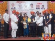 नाशिकच्या सृष्टी देवला राज्य स्थरीय पुरस्कार