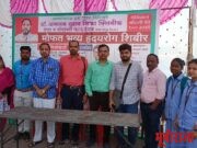 शेगावात मोफत भव्य हृदयरोग तपासणी शिबीर संपन्न