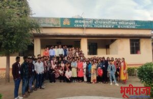 महात्मा ज्योतिबा फुले मा. व उच्च माध्य. विद्यालयाची शैक्षणिक सहल संपन्न.