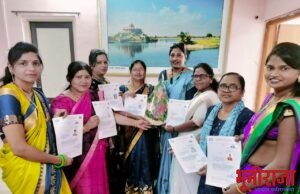 केंद्रीय मानव अधिकार अथोरिटी भारत सरकार यांच्या वतीने आज शेगाव येथे स्त्री मुक्ती दिना निमित्त महाराष्ट्रातील तमाम महिलांच्या मानव अधिकार पदी नियुक्त्या करण्यात आले