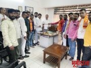 क्रांतीज्योती सावित्रीबाई फुले पुणे विद्यापीठ उपकेंद्राचे काम लवकरात लवकर सुरू करा, अन्यथा मनसे स्टाईल आंदोलन.