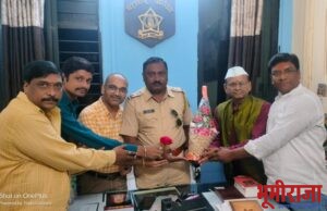 हिमायतनगर पोलीस ठाण्यात रेझिंग डे साजरा..