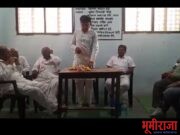 नरसी येथील ओबीसी एल्गार मेळाव्याला हजारोंच्या संख्येने उपस्थित रहावे….. ओबीसी नेते अँड. सचिन नाईक