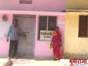 हिमायतनगर सह बोरगडी सज्जाला तलाठी मिळेना…..