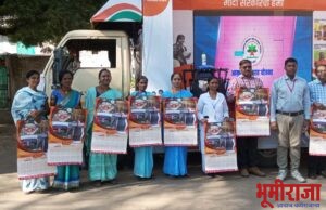 आपला संकल्प विकसीत भारत अंतर्गत कार्यक्रम वरुड येथे संपन्न