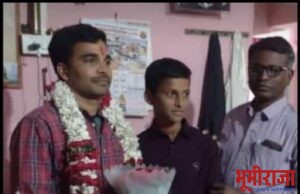 योगेश काईतवाड यांची पोलीस उपअधिक्षक पदी निवड!