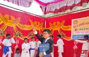 मौजे वरुड तालुका शेगाव जिल्हा बुलढाणा आज दिनांक 26 जानेवारी 2024 रोजी जिल्हा परिषद मराठी शाळा येथे स्नेहसंमेलनाचा कार्यक्रम संपन्न