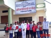 लोकनेते आमदार माधवराव पाटील जवळगावकरांच्या वाढदिवसानिमित्त वस्तीगृहातील विद्यार्थ्यांना शालेय साहित्य वाटप…..