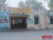 वाडेगावच्या प्राथमिक आरोग्य केंद्राचे रुपांतर करण्यासाठी पंचायत समिती सर्वसाधारण सभेत ठराव मंजूर करण्यात आला.