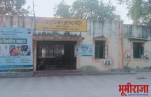 वाडेगावच्या प्राथमिक आरोग्य केंद्राचे रुपांतर करण्यासाठी पंचायत समिती सर्वसाधारण सभेत ठराव मंजूर करण्यात आला.