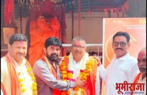 संजय गांधी निराधार समितीच्या अध्यक्षपदी वळसे पाटील यांची निवड.