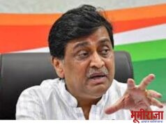 काॅग्रेसमधुन अशोकपर्व संपले……