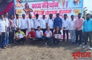 छत्रपती शिवाजी महाराज जयंती निमित्त आर्यन्स ग्रुप तर्फे भव्य मॅरेथॉनचे आयोजन,