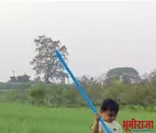 हरवलेले बालपण एक आठवण