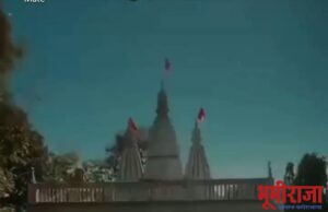 दिग्रस बु येथे भव्यदिव्य यात्रा मोहत्सव संपन्न