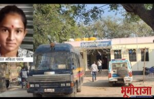 मुलीचे प्रेम संबंध असल्यामुळे आई-वडिलांनेच केला पोटच्या मुलीचा खून…