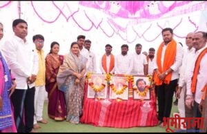 समाजातील शेवटच्या घटकाला देखील उत्तम आरोग्य सेवा मिळाली पाहिजे – राजश्री पाटील